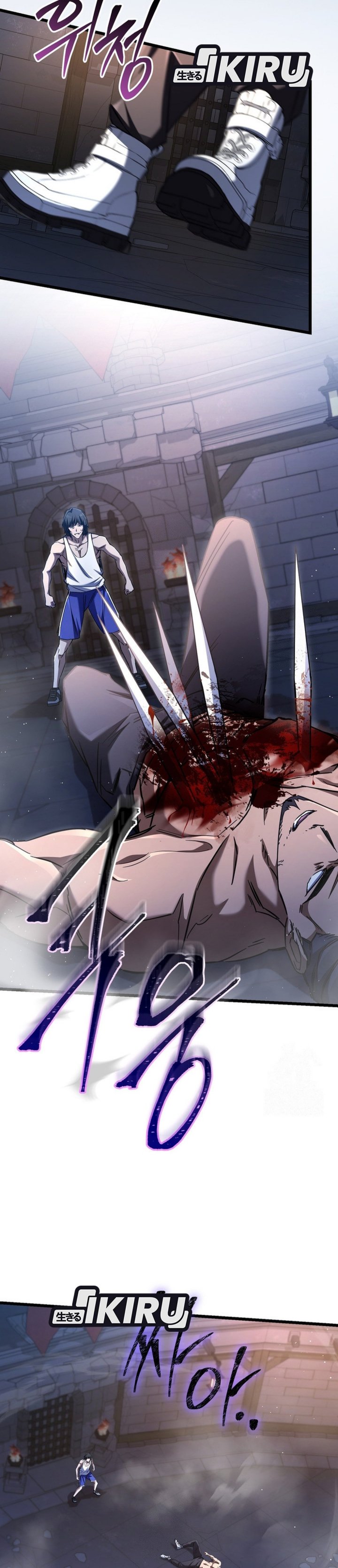 The Regressed Extra Becomes a Genius Chapter 12 Bahasa Indonesia