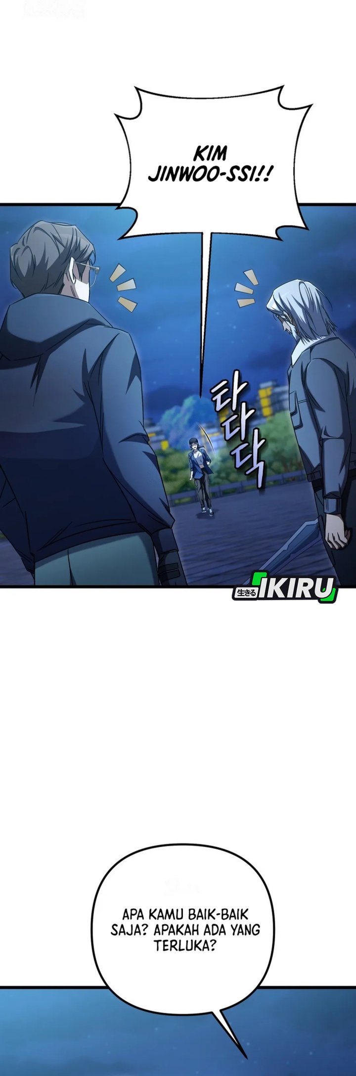 The Regressed Extra Becomes a Genius chapter 14