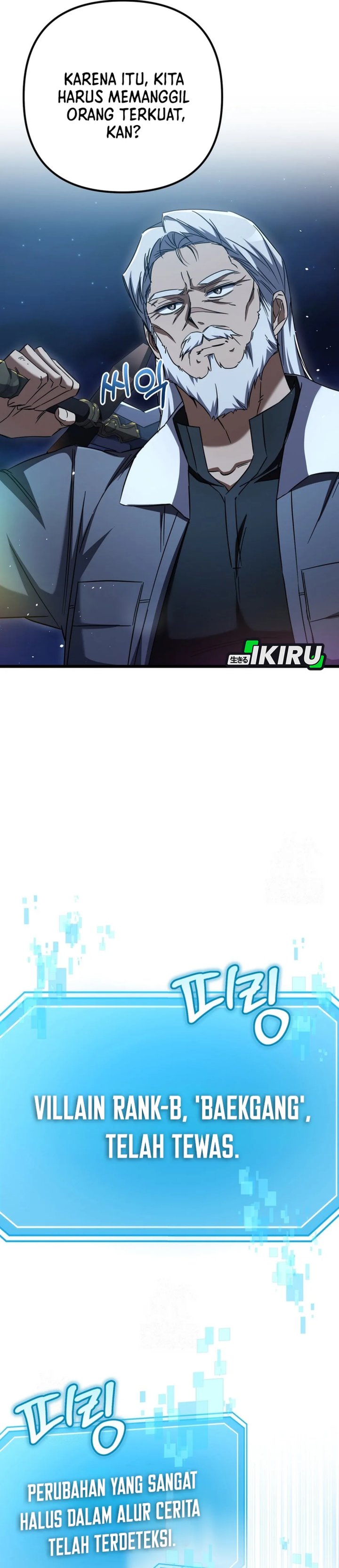 The Regressed Extra Becomes a Genius chapter 14