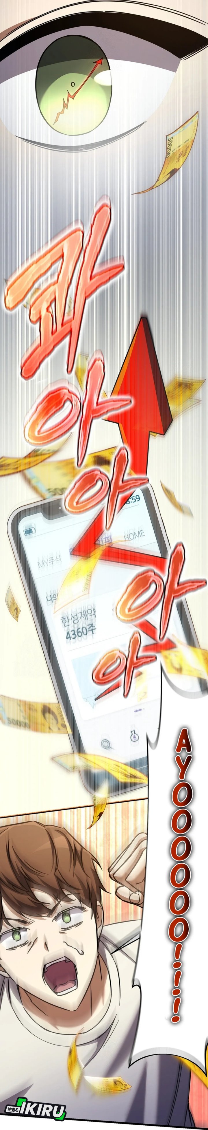 The Regressed Extra Becomes a Genius chapter 14