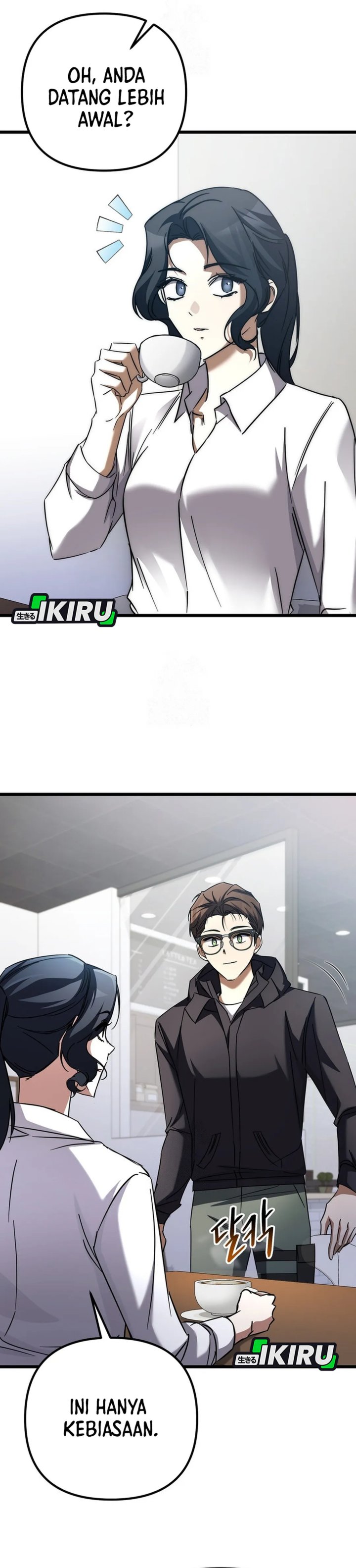 The Regressed Extra Becomes a Genius chapter 14