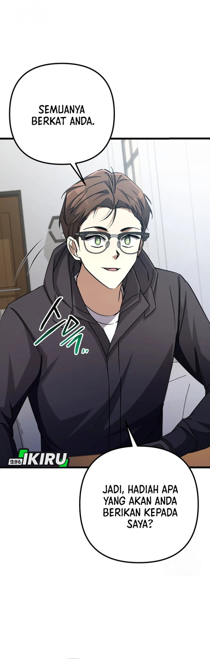 The Regressed Extra Becomes a Genius chapter 14