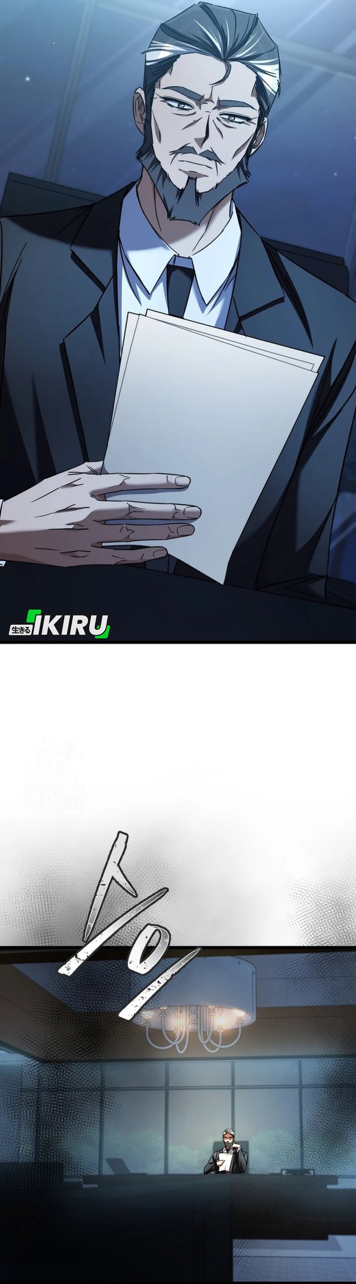 The Regressed Extra Becomes a Genius chapter 14