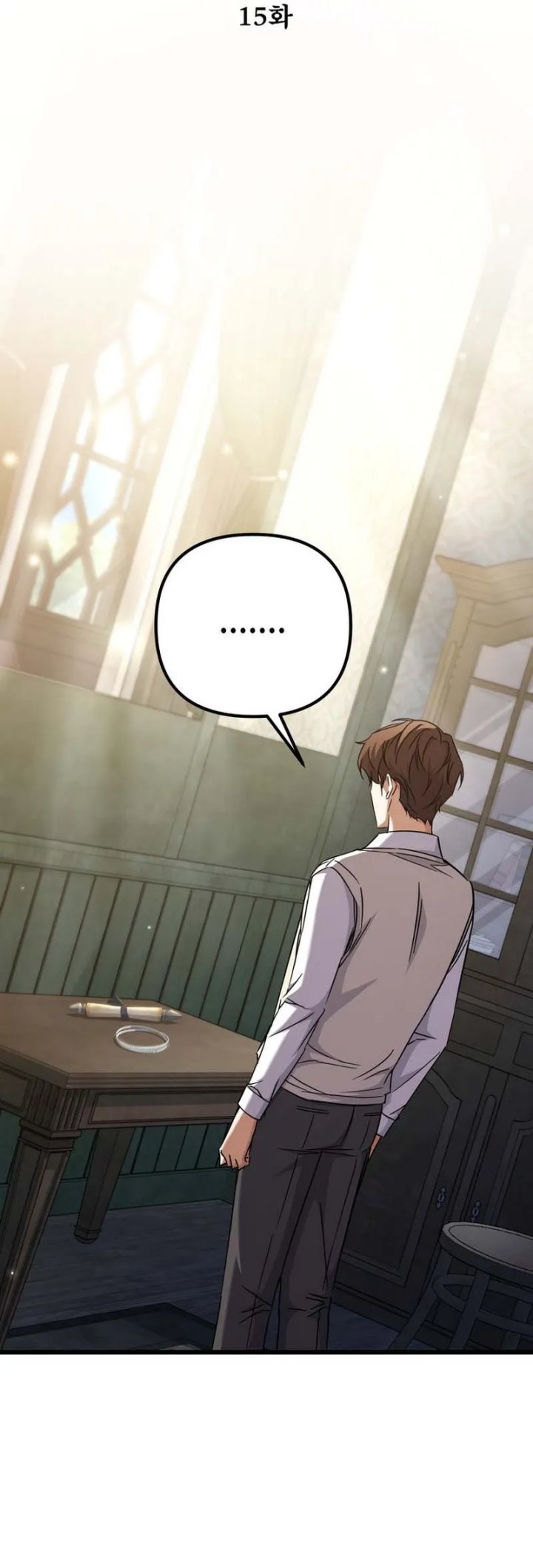 The Regressed Extra Becomes a Genius chapter 15