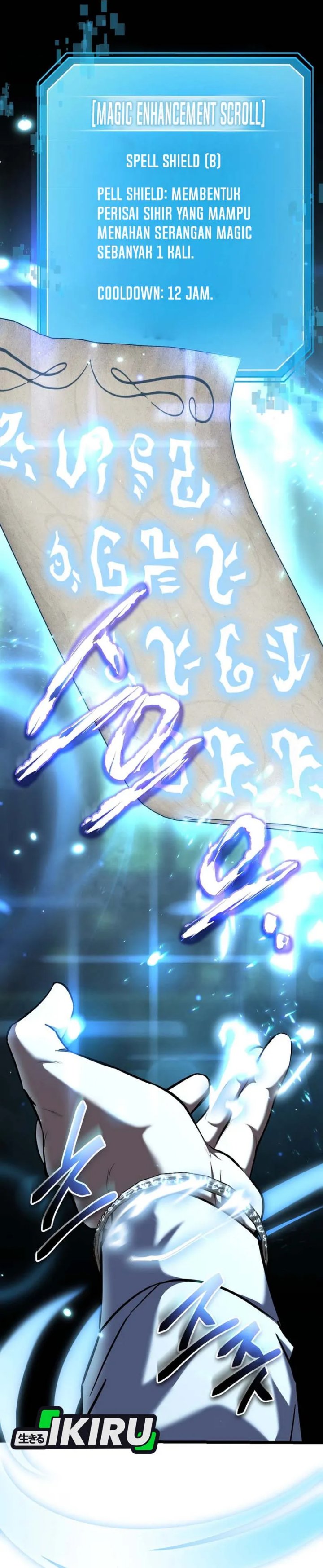 The Regressed Extra Becomes a Genius chapter 15