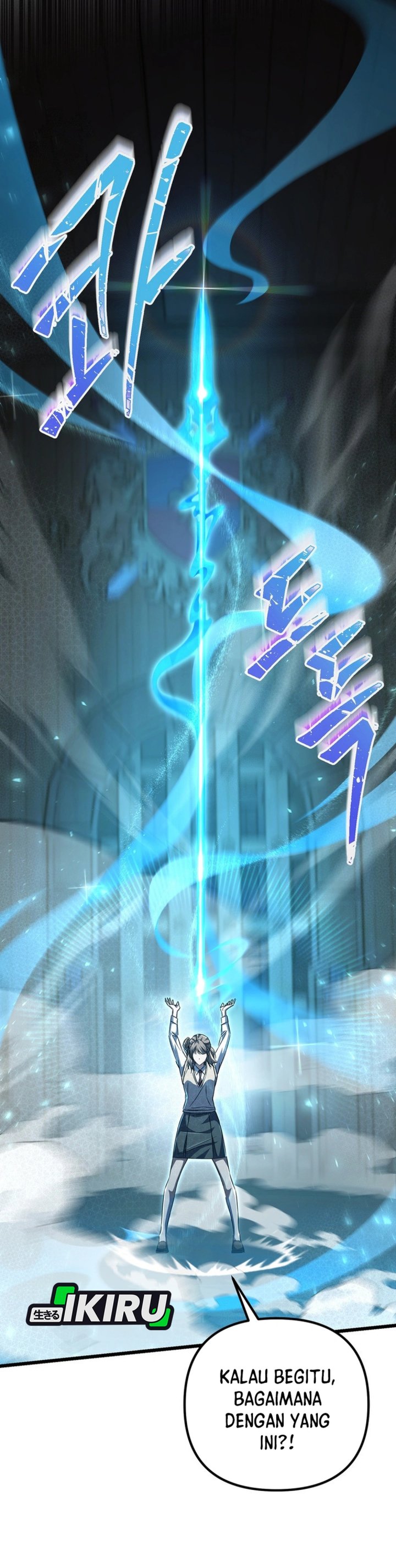 The Regressed Extra Becomes a Genius chapter 16