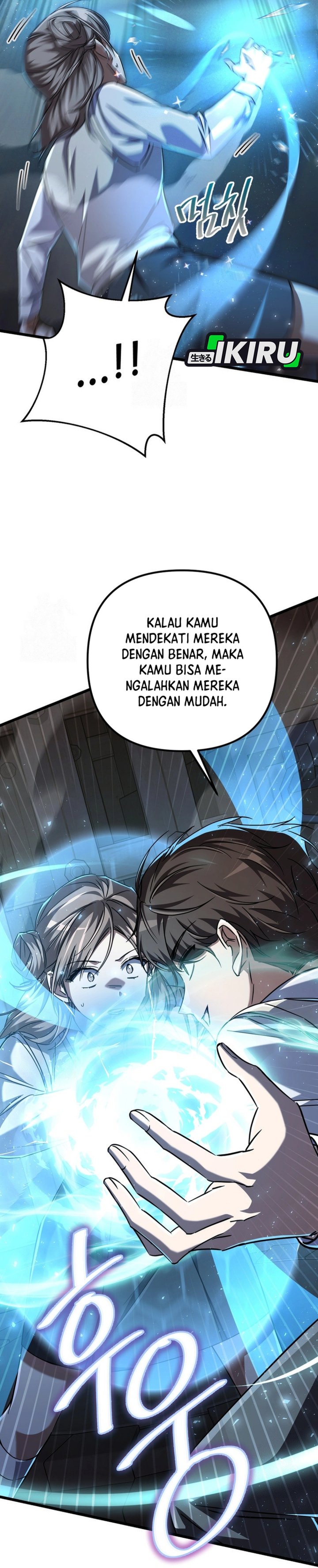 The Regressed Extra Becomes a Genius chapter 16