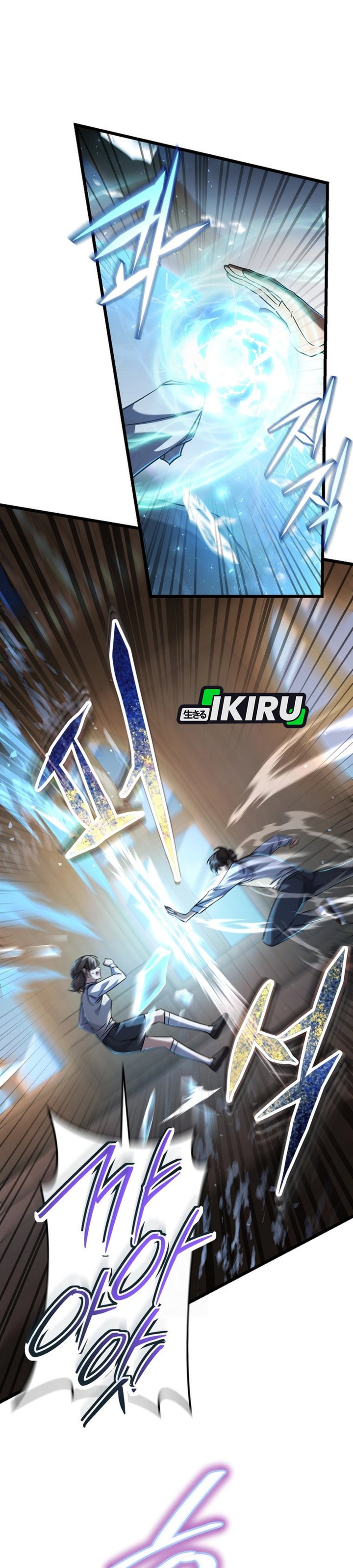 The Regressed Extra Becomes a Genius chapter 16