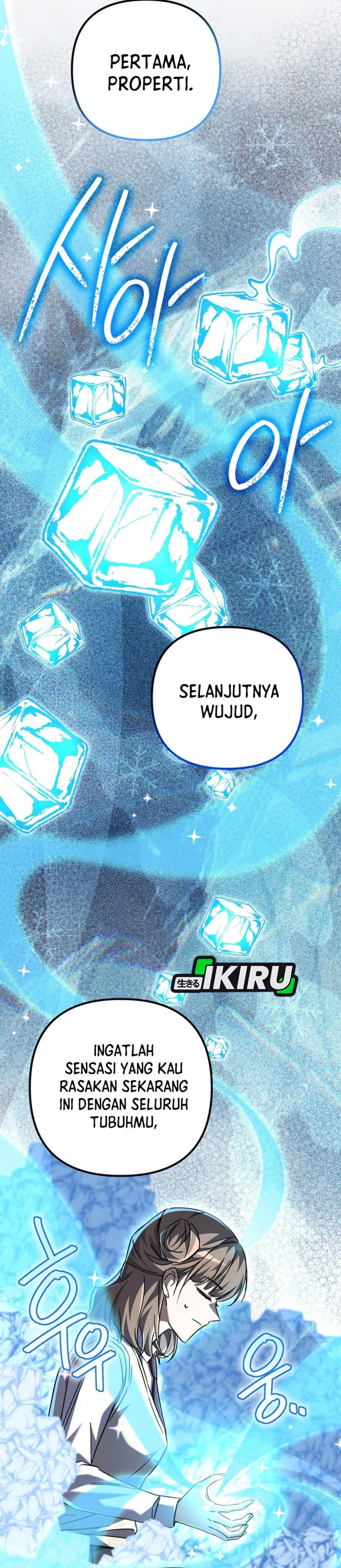 The Regressed Extra Becomes a Genius chapter 16