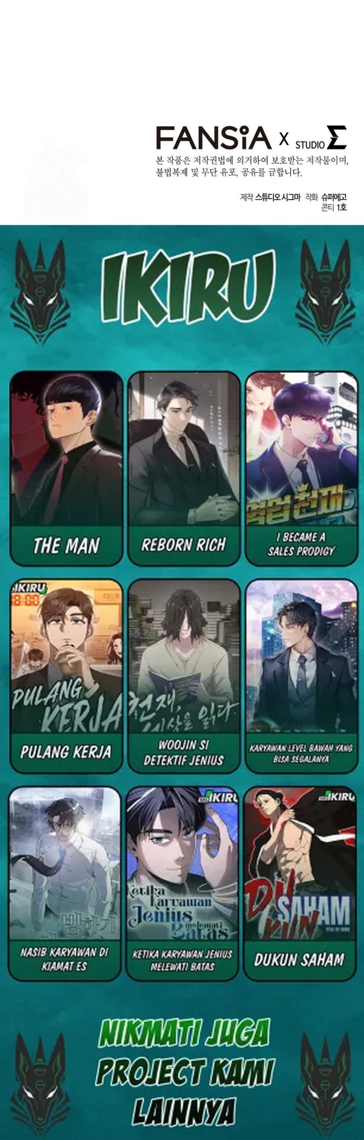 The Regressed Extra Becomes a Genius chapter 16