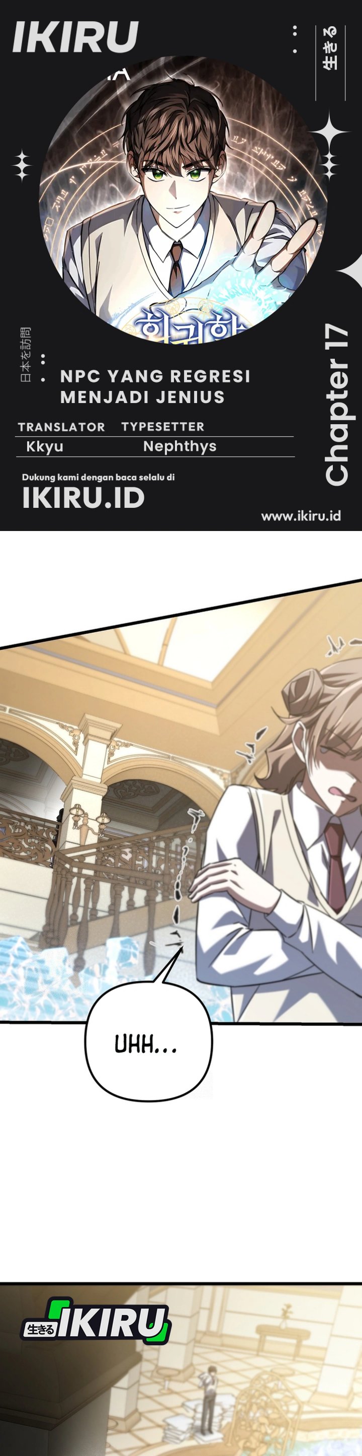 The Regressed Extra Becomes a Genius Chapter 17 Bahasa Indonesia