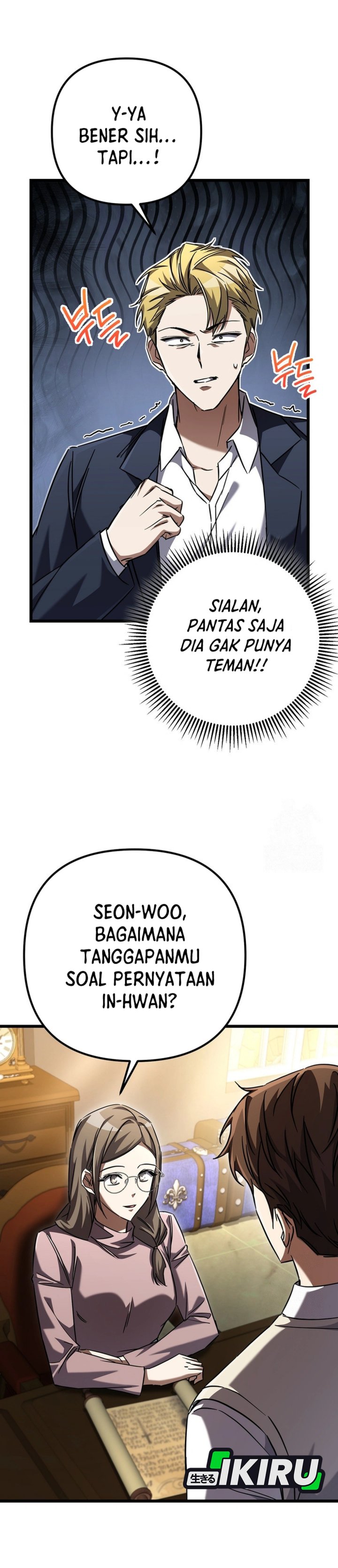 The Regressed Extra Becomes a Genius Chapter 17 Bahasa Indonesia