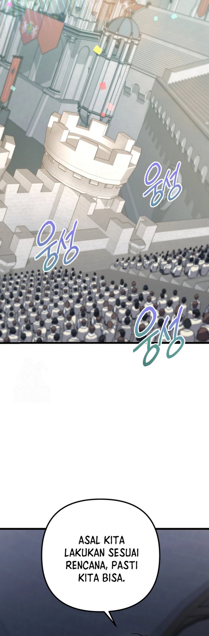 The Regressed Extra Becomes a Genius Chapter 17 Bahasa Indonesia