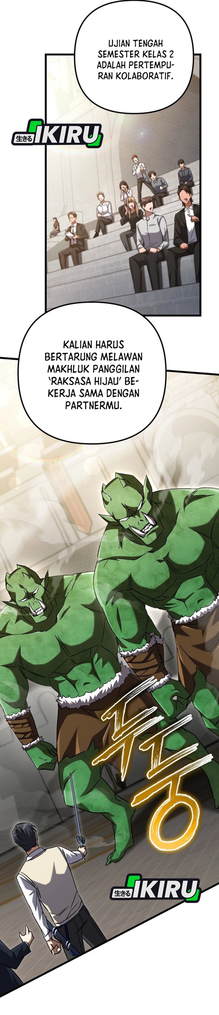 The Regressed Extra Becomes a Genius Chapter 17 Bahasa Indonesia