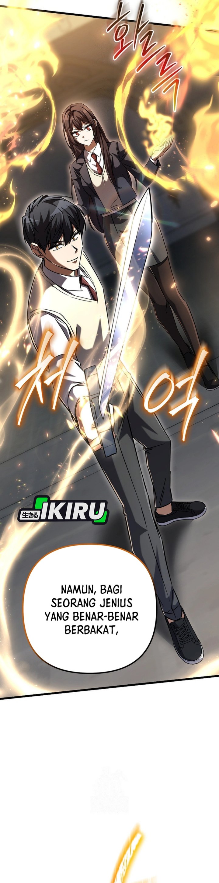 The Regressed Extra Becomes a Genius Chapter 17 Bahasa Indonesia