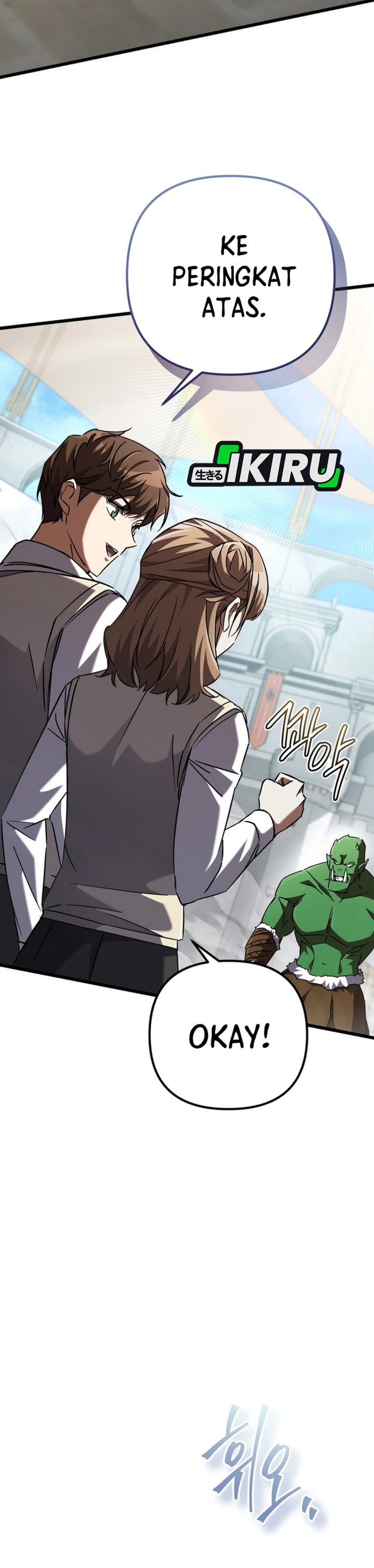 The Regressed Extra Becomes a Genius Chapter 17 Bahasa Indonesia