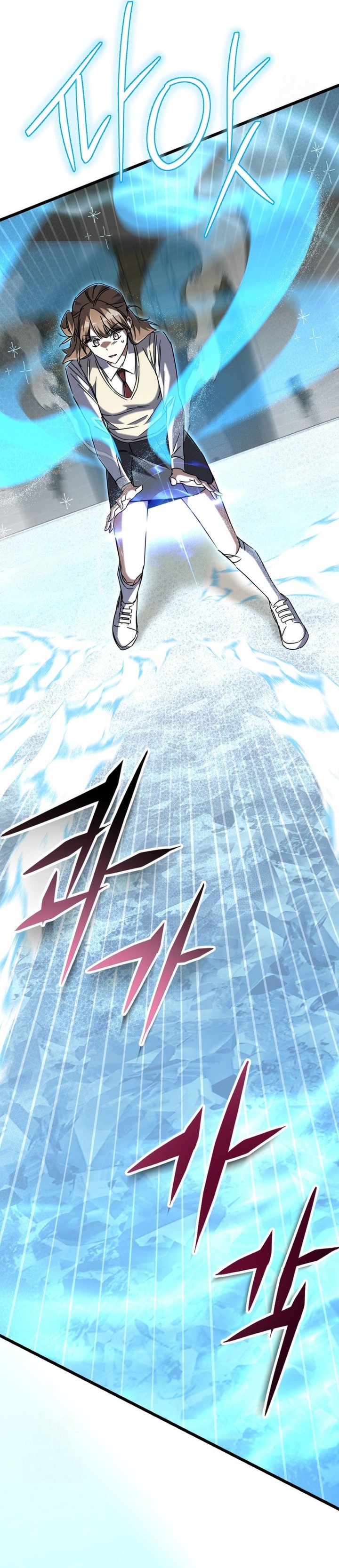 The Regressed Extra Becomes a Genius Chapter 17 Bahasa Indonesia