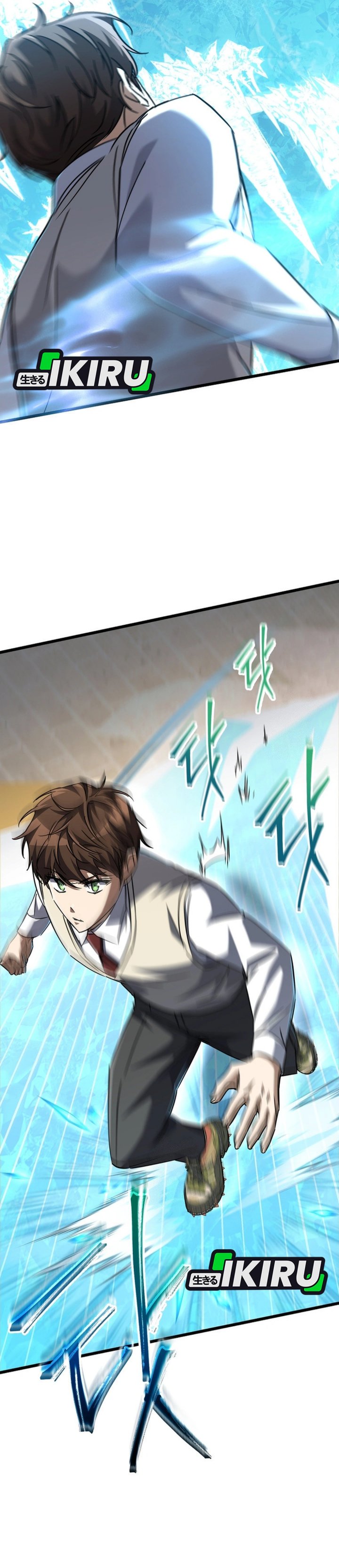 The Regressed Extra Becomes a Genius Chapter 17 Bahasa Indonesia