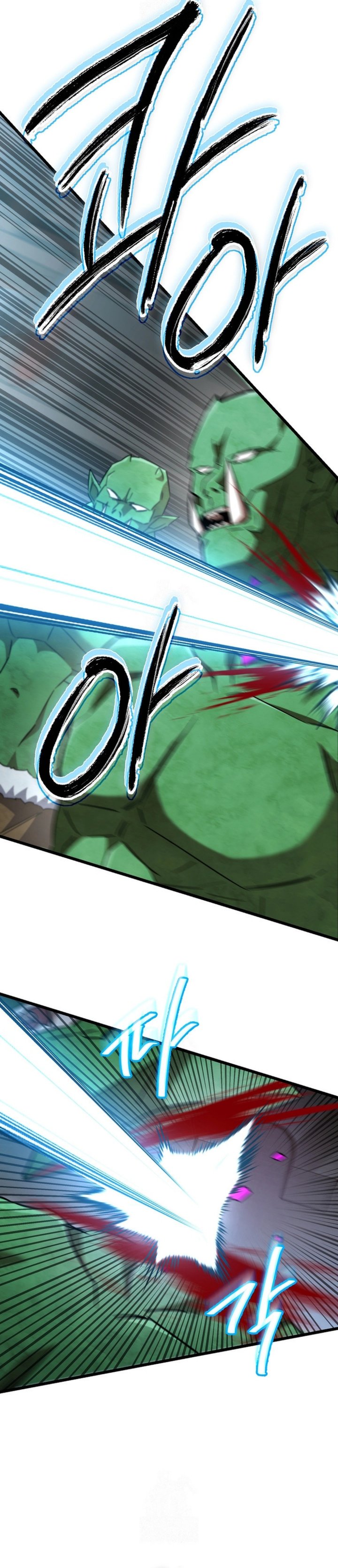 The Regressed Extra Becomes a Genius Chapter 17 Bahasa Indonesia