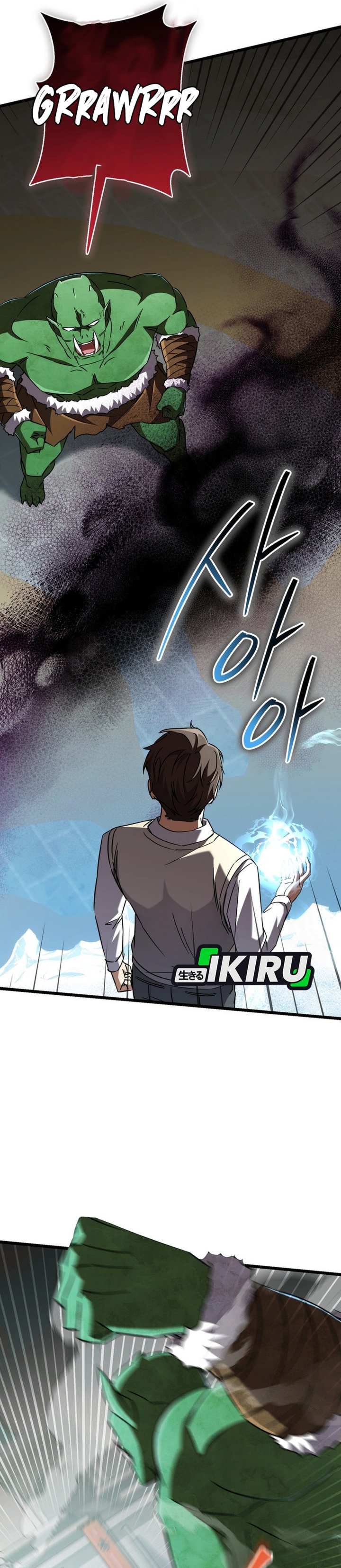 The Regressed Extra Becomes a Genius Chapter 17 Bahasa Indonesia