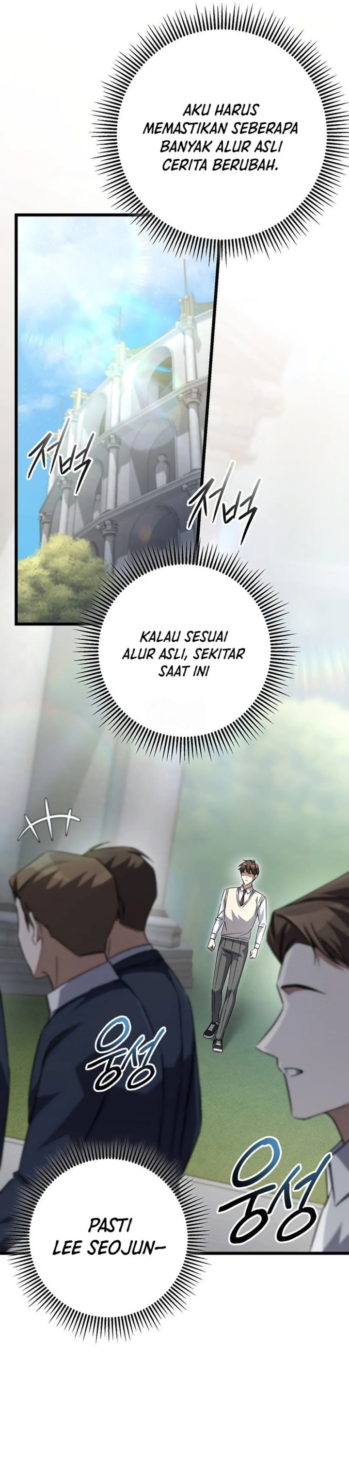 The Regressed Extra Becomes a Genius Chapter 18 Bahasa Indonesia