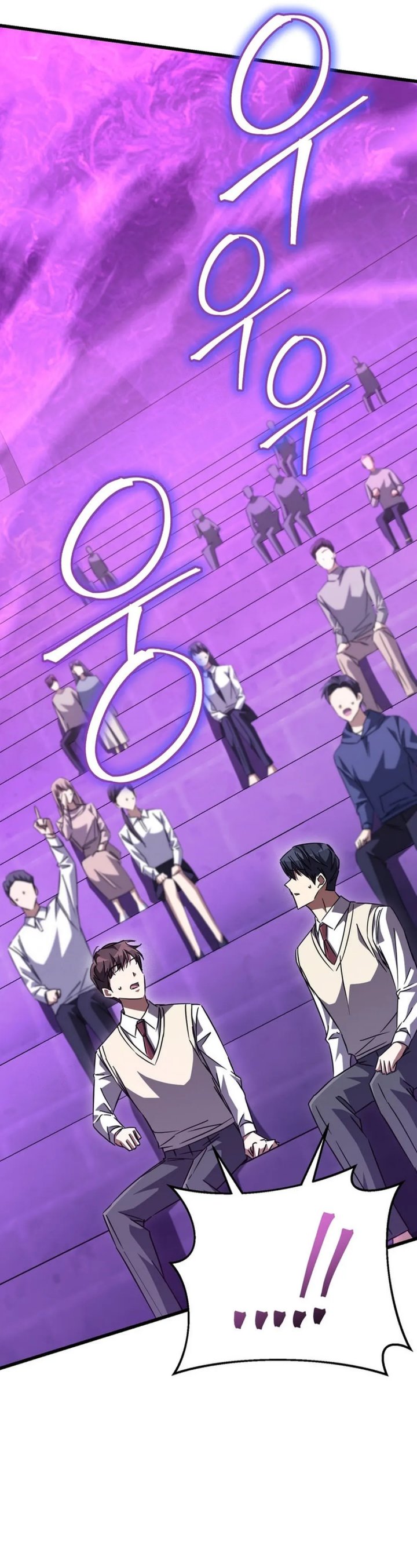 The Regressed Extra Becomes a Genius Chapter 18 Bahasa Indonesia