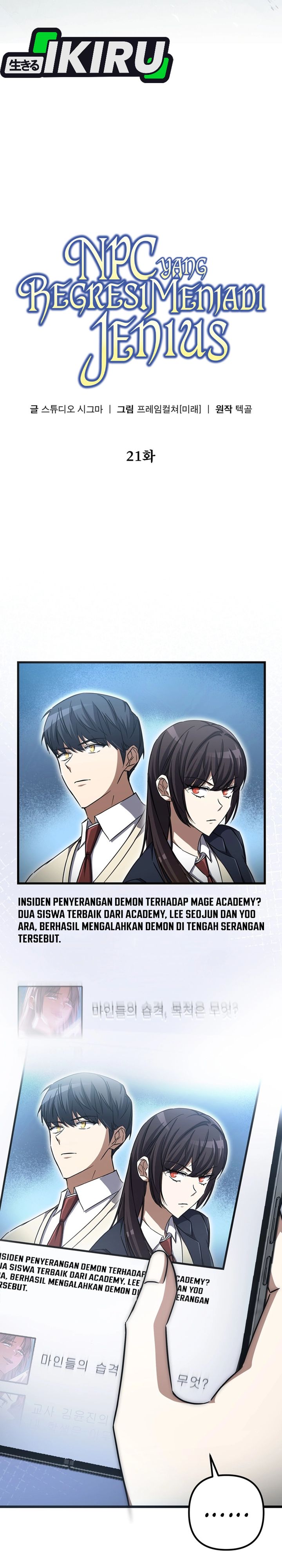 The Regressed Extra Becomes a Genius Chapter 21 Bahasa Indonesia