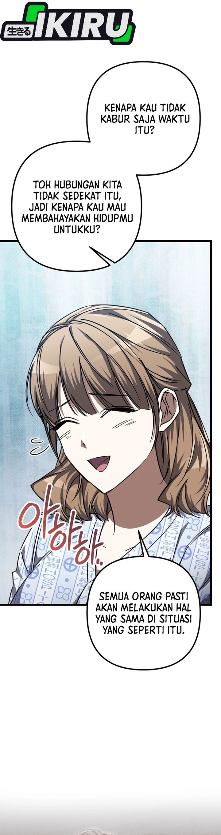 The Regressed Extra Becomes a Genius Chapter 21 Bahasa Indonesia