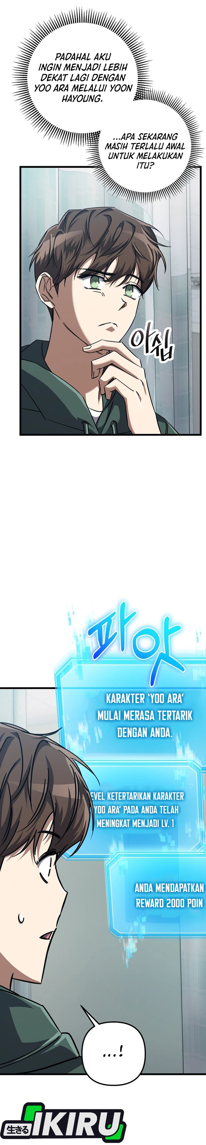 The Regressed Extra Becomes a Genius Chapter 21 Bahasa Indonesia