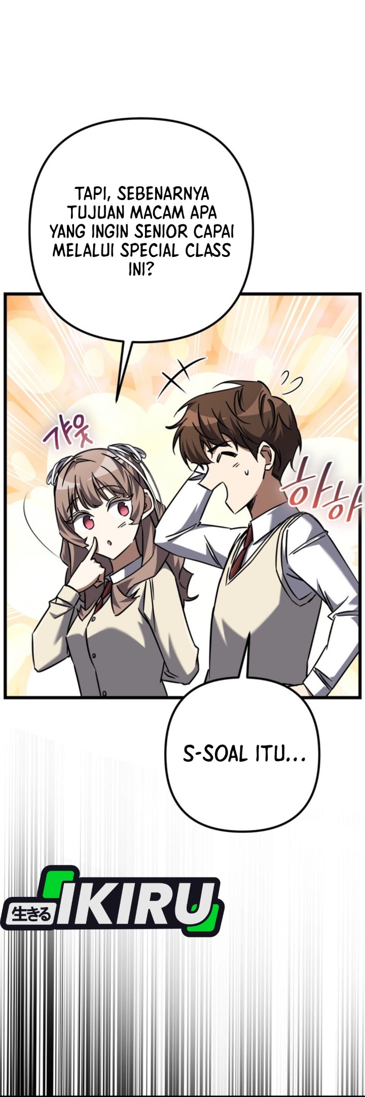 The Regressed Extra Becomes a Genius Chapter 23 Bahasa Indonesia