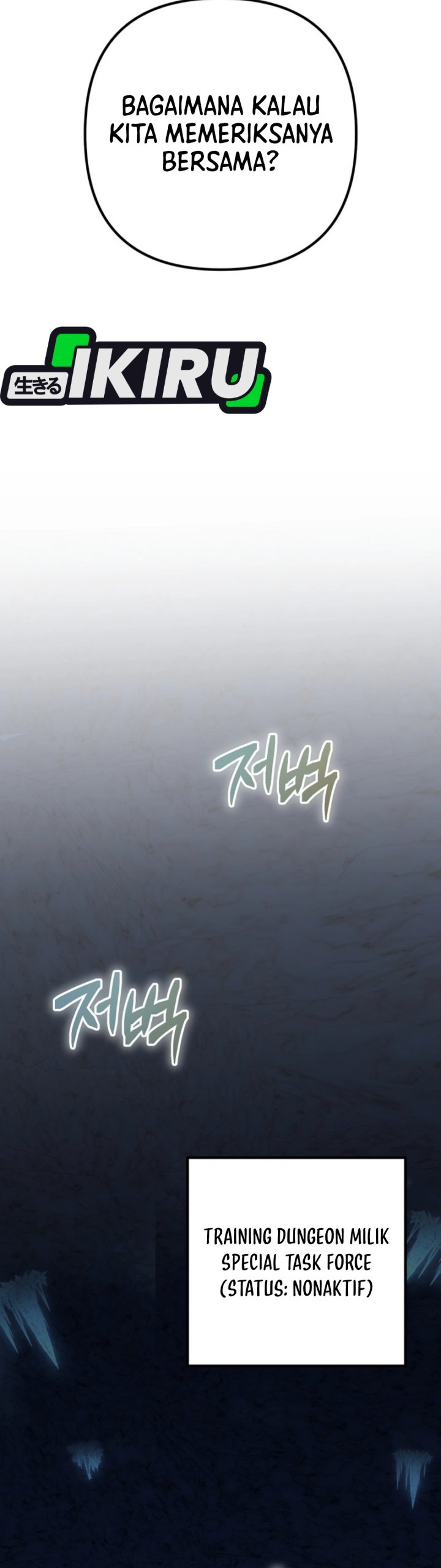 The Regressed Extra Becomes a Genius Chapter 24 Bahasa Indonesia