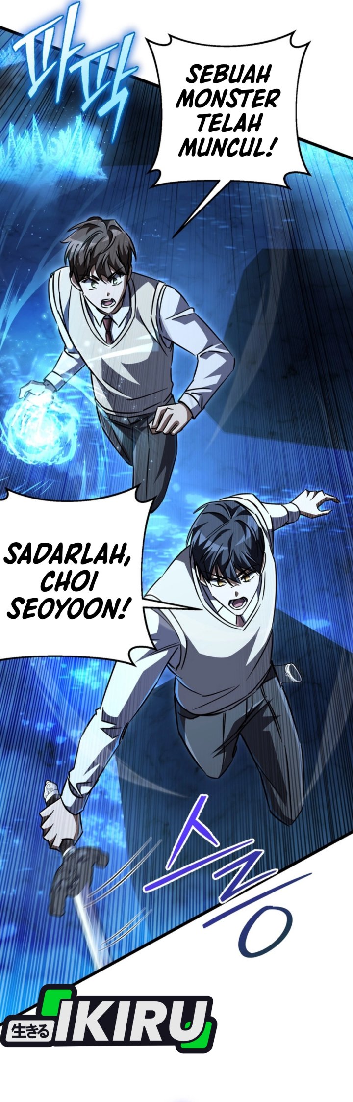 The Regressed Extra Becomes a Genius Chapter 24 Bahasa Indonesia