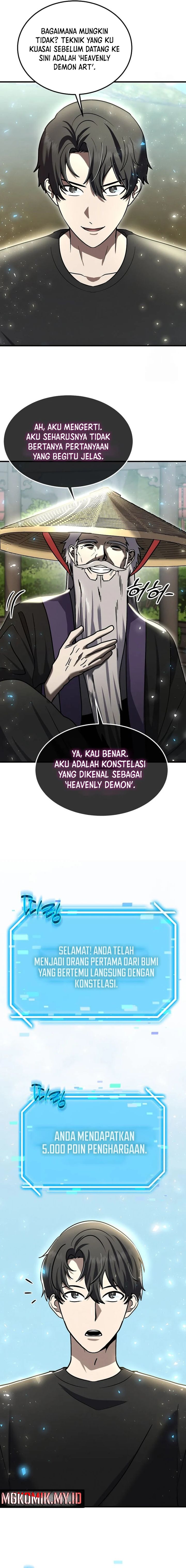 The Regressed Genius Player’s Legendary Weapon Creation chapter 17