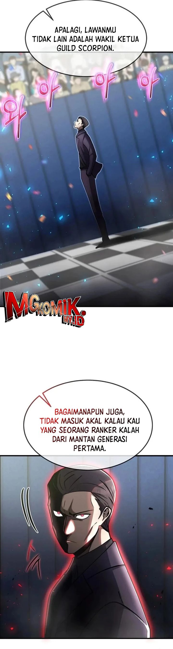 The Regressed Genius Player’s Legendary Weapon Creation Chapter 39 Bahasa Indonesia