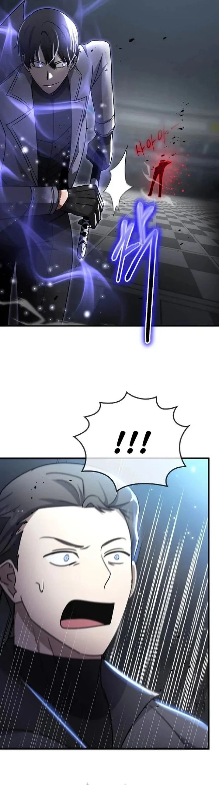 The Regressed Genius Player’s Legendary Weapon Creation Chapter 39 Bahasa Indonesia