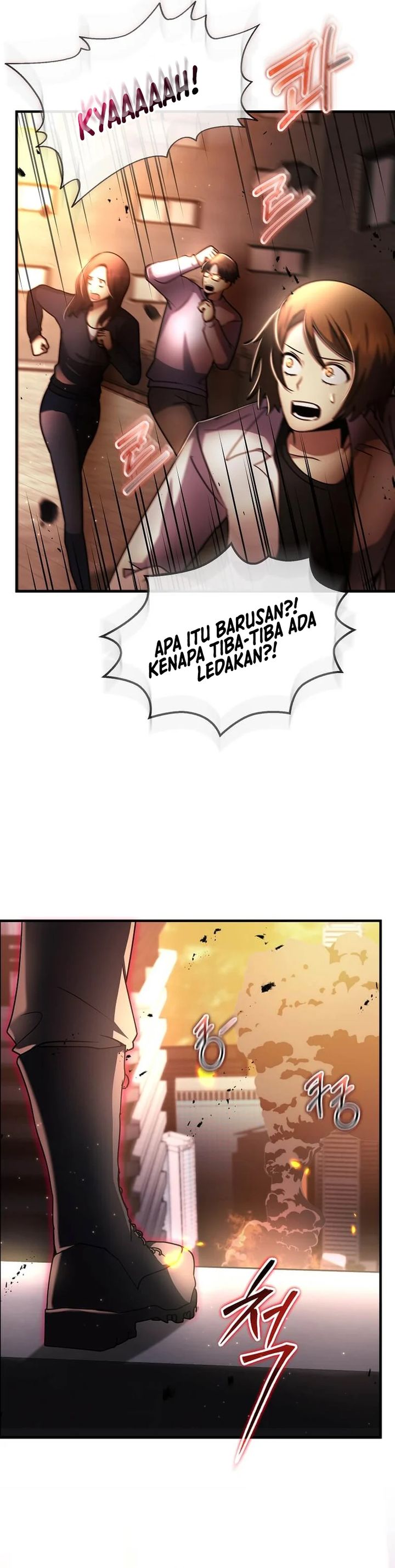 The Regressed Genius Player’s Legendary Weapon Creation Chapter 44 Bahasa Indonesia