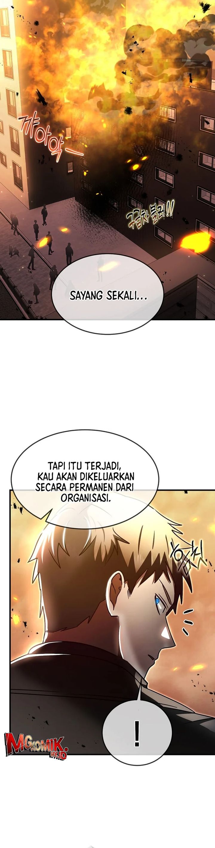 The Regressed Genius Player’s Legendary Weapon Creation Chapter 44 Bahasa Indonesia