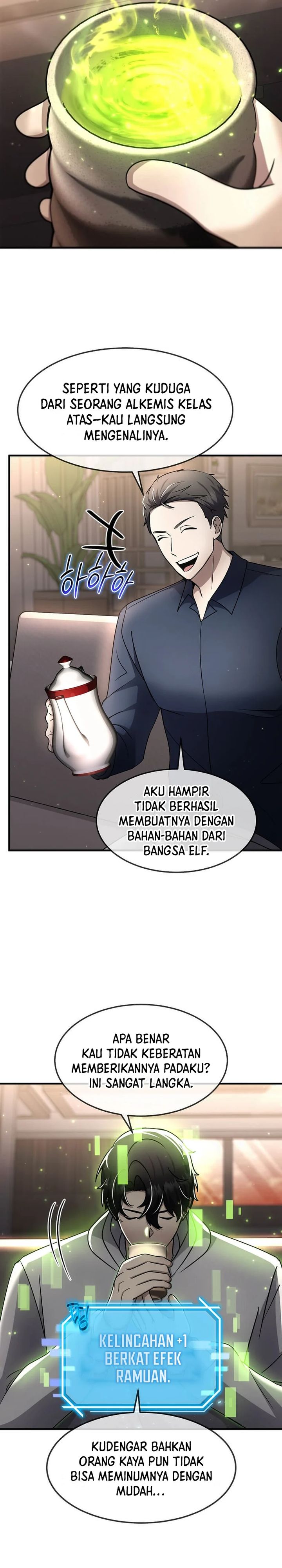 The Regressed Genius Player’s Legendary Weapon Creation Chapter 45 Bahasa Indonesia