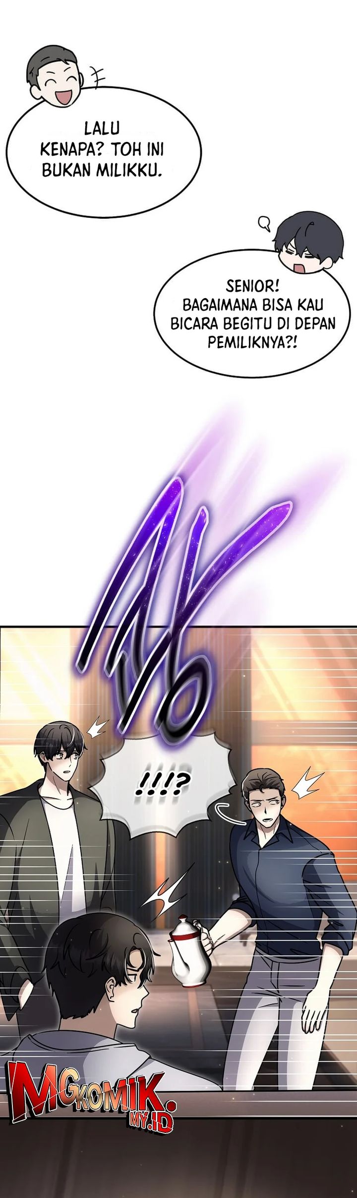 The Regressed Genius Player’s Legendary Weapon Creation Chapter 45 Bahasa Indonesia