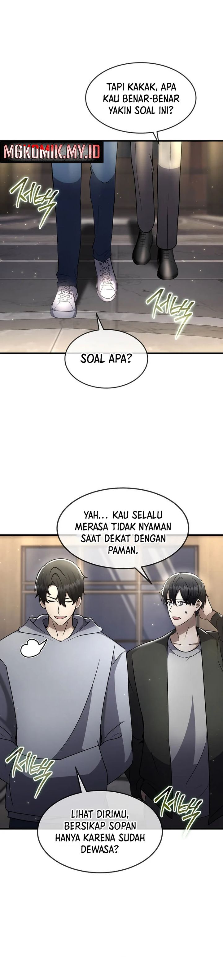 The Regressed Genius Player’s Legendary Weapon Creation Chapter 45 Bahasa Indonesia