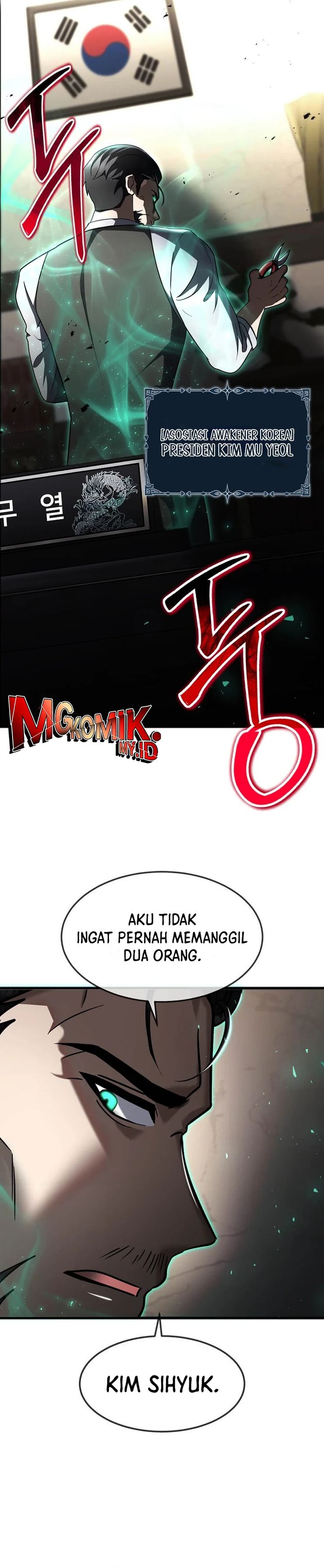 The Regressed Genius Player’s Legendary Weapon Creation Chapter 45 Bahasa Indonesia