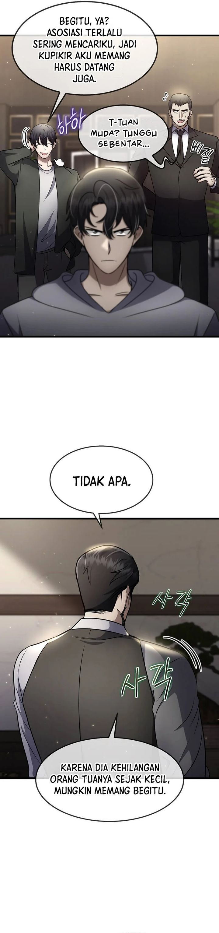 The Regressed Genius Player’s Legendary Weapon Creation Chapter 45 Bahasa Indonesia