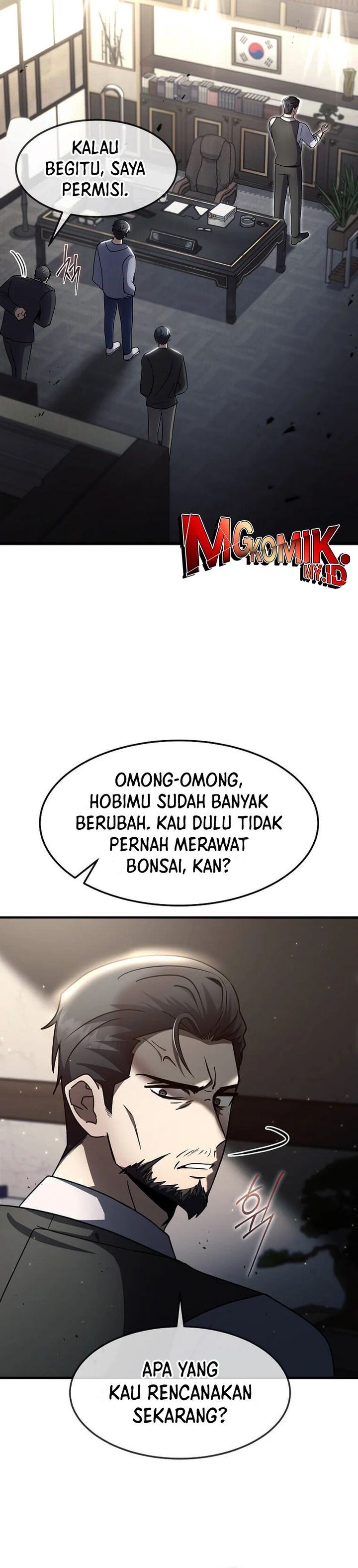 The Regressed Genius Player’s Legendary Weapon Creation Chapter 45 Bahasa Indonesia