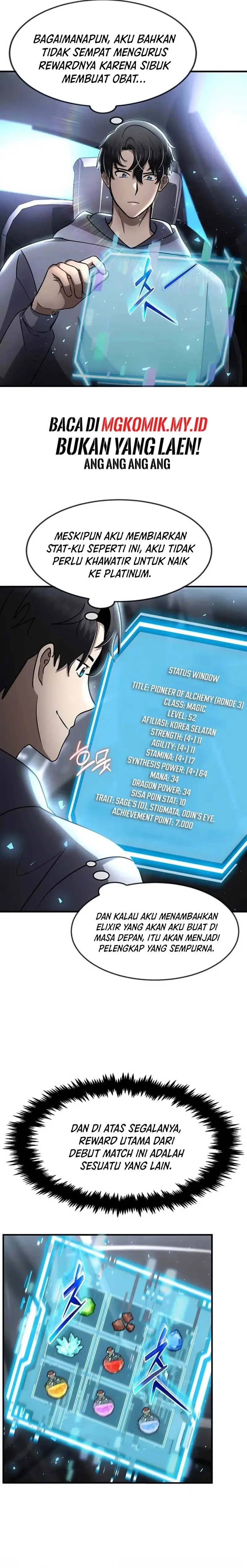 The Regressed Genius Player’s Legendary Weapon Creation chapter 53