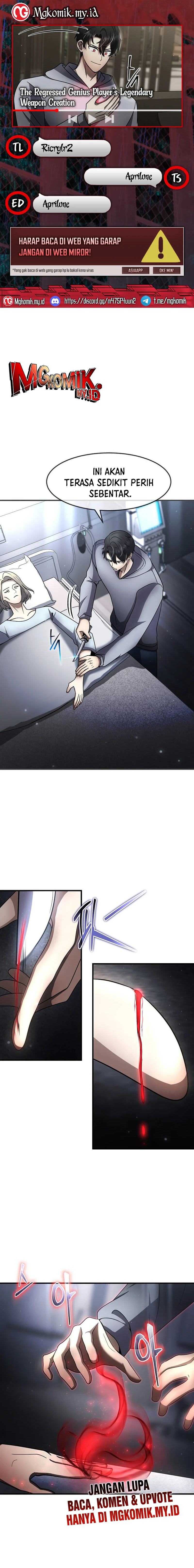 The Regressed Genius Player’s Legendary Weapon Creation chapter 54