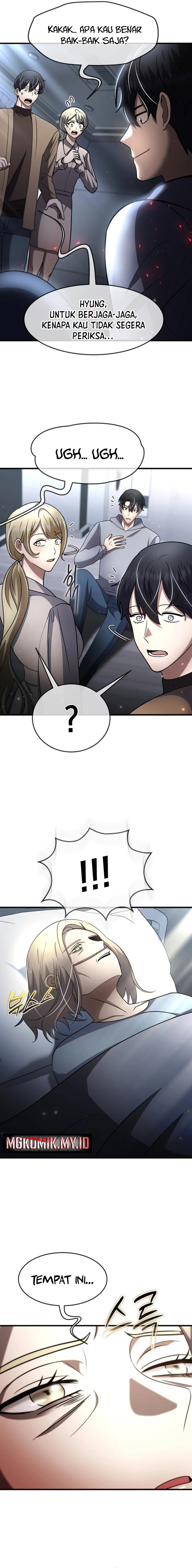 The Regressed Genius Player’s Legendary Weapon Creation chapter 54