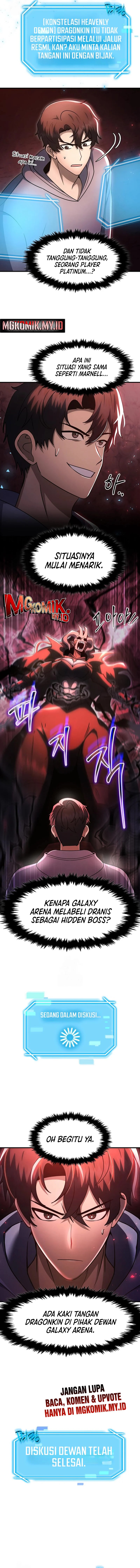 The Regressed Genius Player’s Legendary Weapon Creation chapter 58