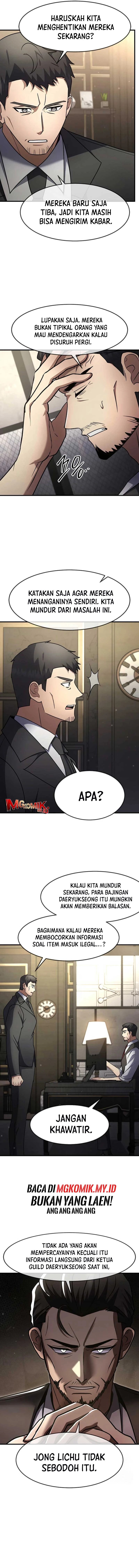 The Regressed Genius Player’s Legendary Weapon Creation chapter 59