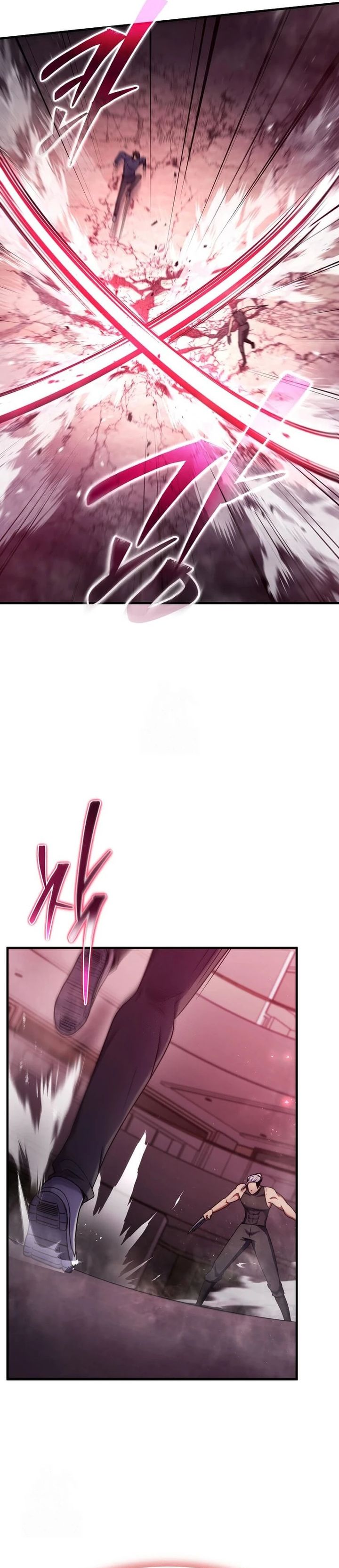 The Regressed Genius Player’s Legendary Weapon Creation Chapter 63 Bahasa Indonesia