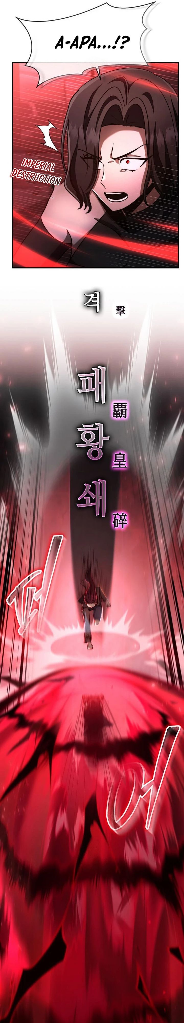 The Regressed Genius Player’s Legendary Weapon Creation Chapter 63 Bahasa Indonesia